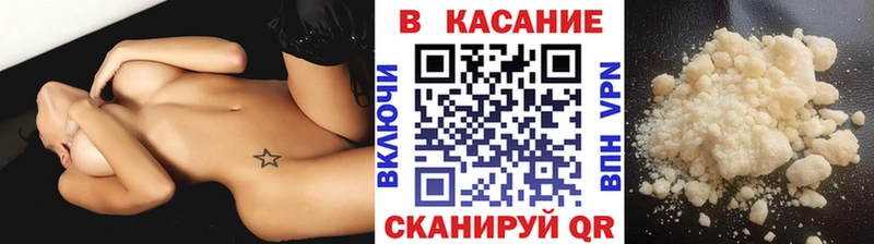 Наркошоп купить Марихуана  COCAIN  MDMA  СК  МЕФ  ГАШ  Остров