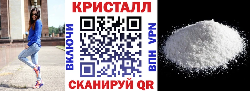 Amphetamine Розовый Остров