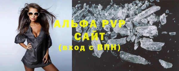 дмт Армянск