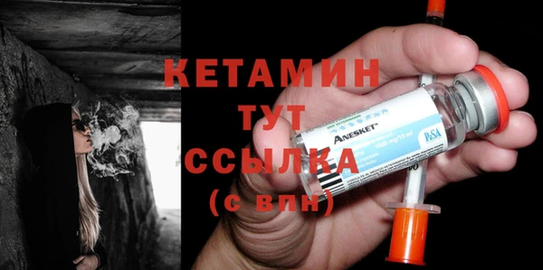 бошки Аркадак