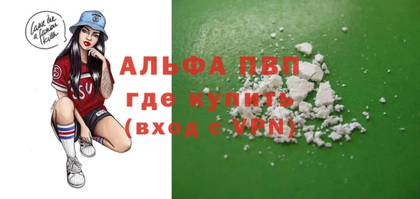 дмт Армянск