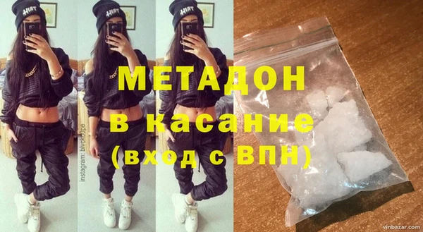 бошки Аркадак