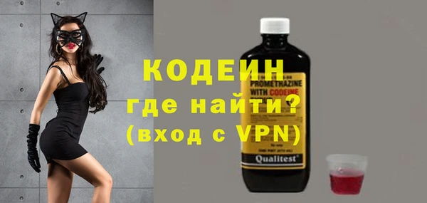 дмт Армянск