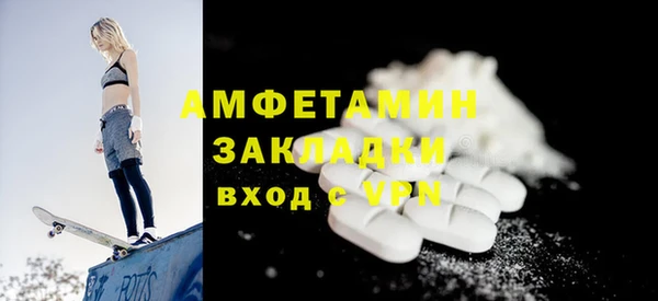 бошки Аркадак