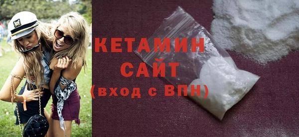 дмт Армянск
