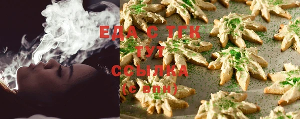 бошки Аркадак
