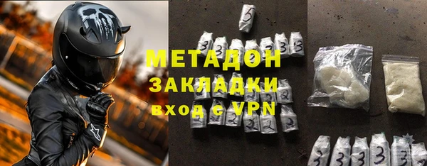 дмт Армянск