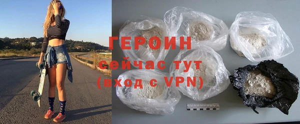 бошки Аркадак