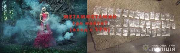 скорость Баксан
