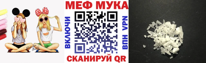 Купить  Остров  МЕФ VHQ 